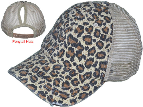 Baseball Cap - Mesh Ponytail Distressd Khaki Leopard